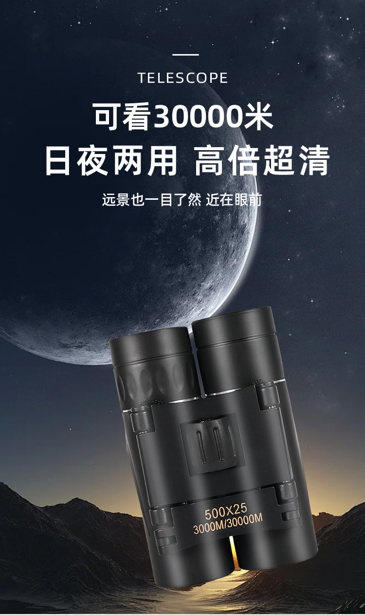 O1CN019zrzQ62LqoJudbmIl_!!2218802629744-0-cib.jpg?__r__=1747102779838