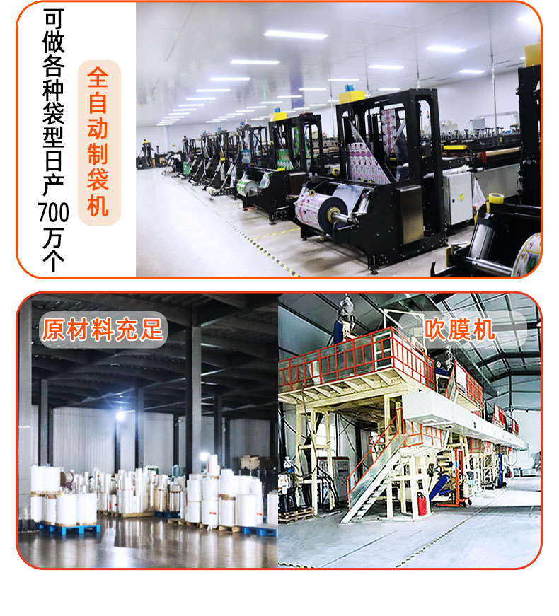 详情_12.jpg