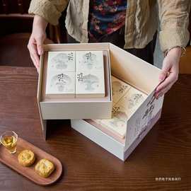 批发创垚2025中秋月饼礼盒包装盒空盒蛋黄酥包装盒冰皮8粒礼品盒