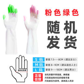 手套防烫隔热耐高温防粘不粘手护神乳胶洗碗翻糖拉糖手套