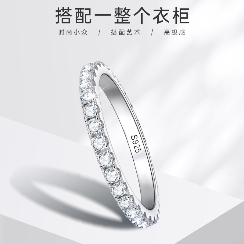 小紅書同項満天星ファッション小衆高級感排戒莫桑石s925純銀百合指輪卸売り|undefined