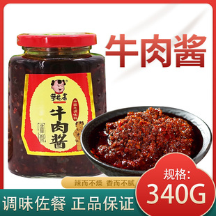 �˻���ţ���u340g �������Ͱ���u�����u�����u�{ζ�u�� �gӭ���l