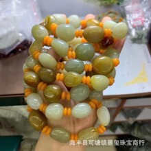 俄料和田玉随型手串 青海料DIY散珠配饰男女手链饰品配件厂家批发