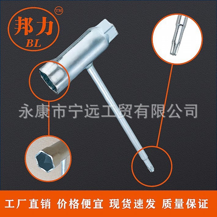 Llave para bujías, motosierra, cortacésped, herramientas para motocicletas, herrajes para soldar, llave inglesa, tuerca de soldadura de cabeza cruzada.
