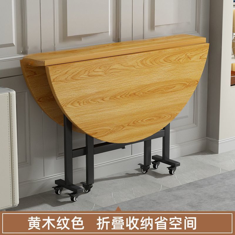折叠餐桌客厅家用圆桌多功能可移动折叠餐桌小户型带轮吃饭折叠桌|undefined