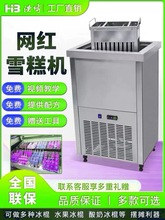 ñCֹѩM̊ANƬWtѩCȫY