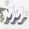【Dianjiu】 3929-gray