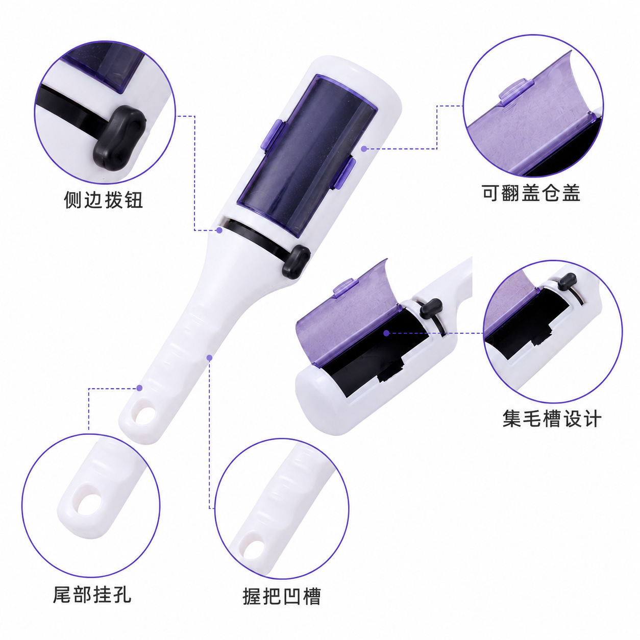 Clothing Static Lint Remover Brush Dual-Sided Pet Hair Remover for Cashmere Wool Coats Cat Hair Cleaning