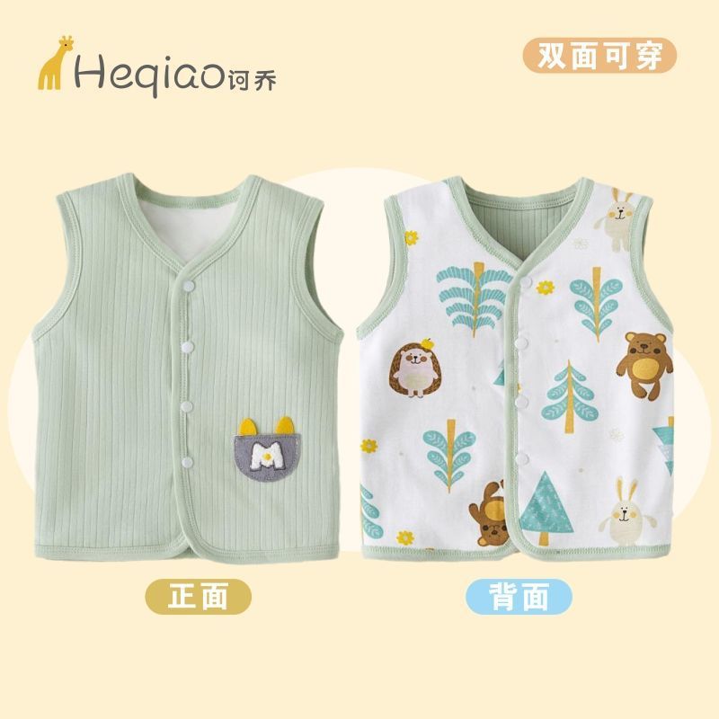 육군 녹색 녹색-나무 곰 리버시블