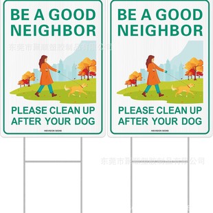 Amazon cross-border new advertising card outdoor courtyard waterproof logo pp board lawn decoration holiday party