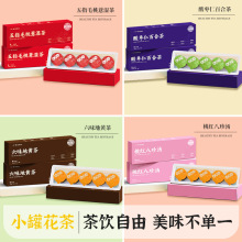 �͌��ඹ޲������С�޲�������������ˮ�B������߶˶Y�л��趨��