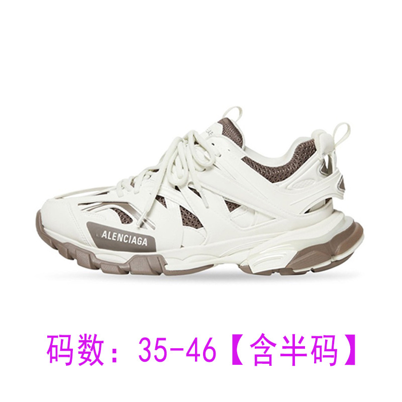 Putian zapatos París 3.0 zapatos respirables, zapatos de moda, zapatos de hombre respirables, pareja, viento rojo.