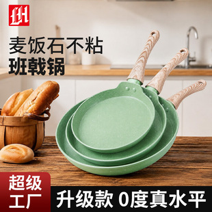 ��ʽ���偲�ճ偺決ͨ��С��偼���ú�����ü�����ʯƽ���