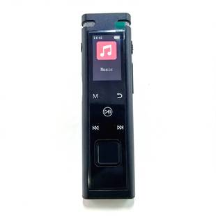 High-Definition Professional Noise Reduction Business Recorder, Smart Portable Boot Fingerprint Encryption Playback Artifact Conference Recording