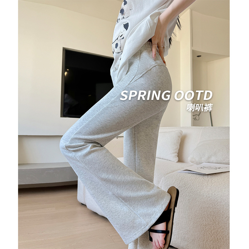 White Grey Slight Sweatpants Women's Spring and Autumn 2025 New Slimming High Waist Pants American Style Small Horn Sweatpants