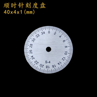 형rᘿ̶ȱP���P䓈A�P�Ƕȳ�360�ȈA�ΙC̨���R���С̖/40x4x1