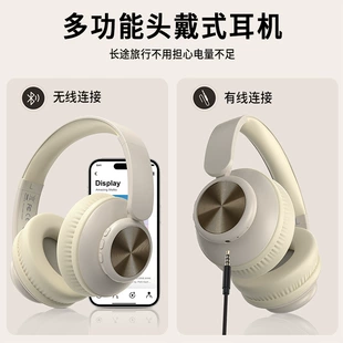 KEYVIVID/С Sound Motion Music Частная модель наушников, универсальная беспроводная Bluetooth-гарнитура, сверхдлинный аккумулятор, IPX7 водонепрониц., защитная крышка