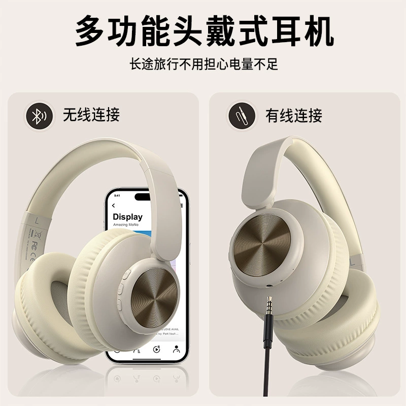 KEYVIVID/С Sound Motion Music Частная модель наушников, универсальная беспроводная Bluetooth-гарнитура, сверхдлинный аккумулятор, IPX7 водонепрониц., защитная крышка