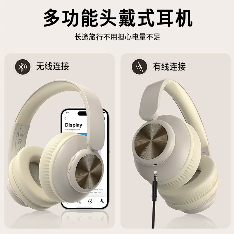 KEYVIVID/С Sound Motion Music Частная модель наушников, универсальная беспроводная Bluetooth-гарнитура, сверхдлинный аккумулятор, IPX7 водонепрониц., защитная крышка