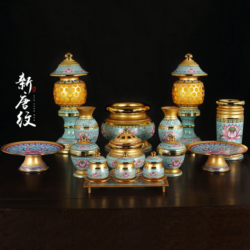 厂家直供合金唐纹彩供具套装批发家居香炉摆件果盘花瓶莲花灯