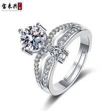 wish熱賣歐美鋯石戒指外貿新款 奢華 簡約鑲鑽滿鑽戒指女
