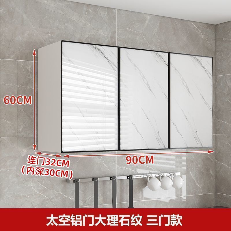 공간 알루미늄 도어 대리석 패턴-[고품질 후면 패널]-단단한 나무 후면 패널-90*32*60 3개의 문