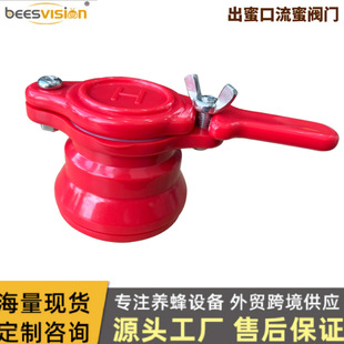 �羳���u�������ϳ��ۿ�˦�ۙC���ۿڷ��ۓu�ۙC�����y�T�B�乤��
