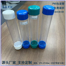 PVC���z�� PC͸���~Ư�O�߰��b��   �⏽2-60mm��Ҏ�����