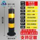 55 high full welding conventional fixation + 4 screws