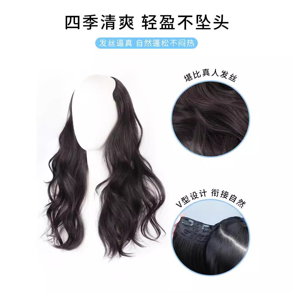 Extensión de Cabello Ondulado Invisible de Una Pieza de Fibra Sintética de Alta Temperatura para Mujeres
