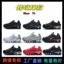 �羳ShoxTL����Ь�������óTL13��ŮЬ�����ܲ���������Ь�˶�Ь