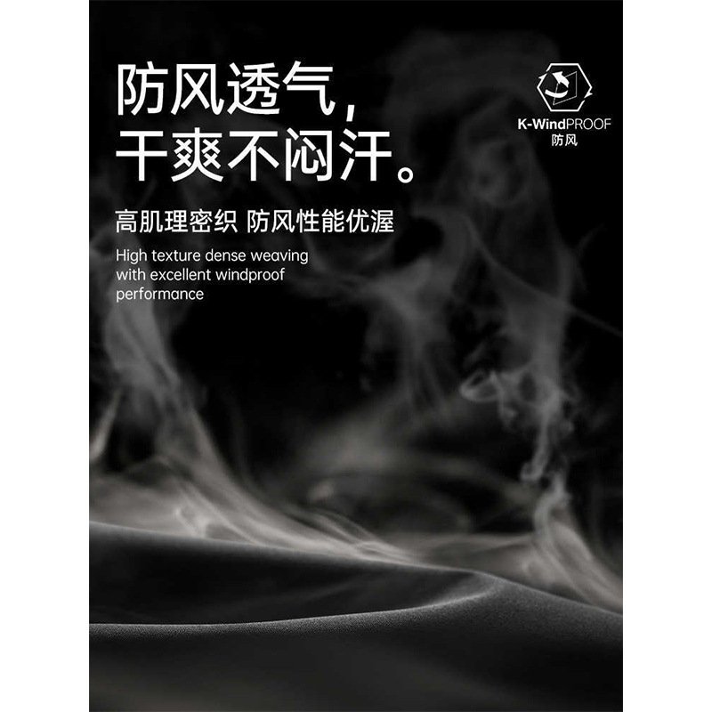 Camello HJCAMEL traje de asalto chaqueta hombre primavera nuevo impermeable a prueba de viento ropa de montaña chaqueta de moda de montar