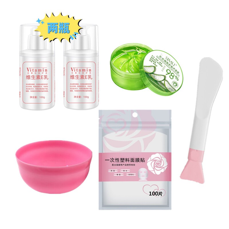 Aloe Vera Gel Plus Vitamin E Milk Beauty Salon Spa Skin Irrigation Kit Tool
