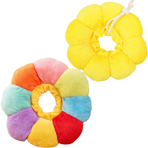 Sunflower yellow Elizabethan collar soft cat and dog collar sterilization shame collar anti-licking and anti-scratch pet collar