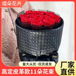 ��Ƥ���������õ��S��ֱ��11���ɫ����H�|�����ռo���նY��