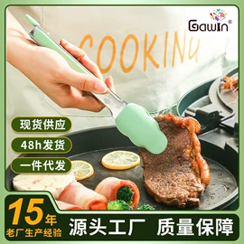 烘焙烤盘;防烫手套;烹饪勺铲