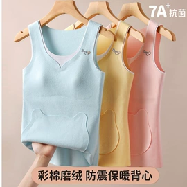 塑身裤;软支撑文胸;保暖马甲背心