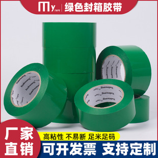 �Gɫ�����z�������ճ������ɫ���f�����ڌ�͸���z���G�z�����l