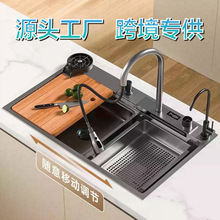 5MM �����~��ٰ��I�N��ˮ��С�������y����ʽˮ���^�w���ٲ����@