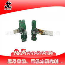 ֱ����˷�PCBA���н�������¼�����ܻ��������PCBA