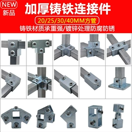 其他管件;管道辅助材料;三通