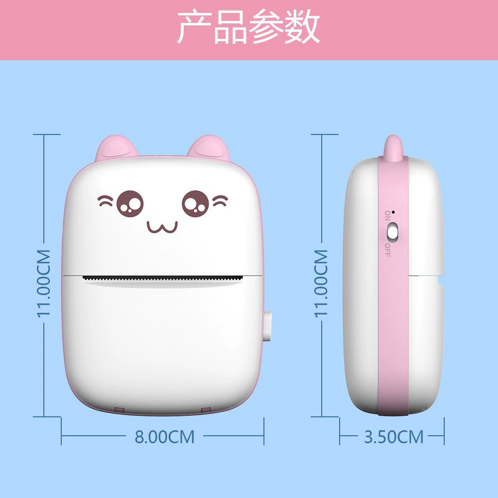 Handheld Photo Printer Mini Portable Thermal Printer, Cute Cat Design, Models A8C/C19/C25