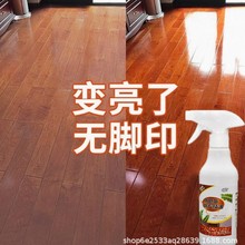 ��ľ�ذ��Ϟ���ͱ��B���ÏͺϿp϶�����B�o���������ޏ��坍���l