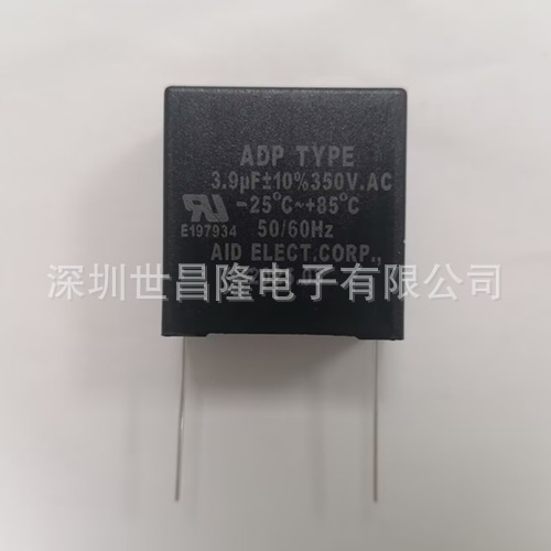 台湾AID电容AUP395K2PTX 350VAC 3.9µF ±10% 38X29X18 P:32