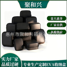 eva�����ռ{��������Ӳ�P��늌������ռ{�����C3c���au�P���b��