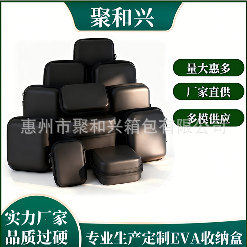Organizer bag charging