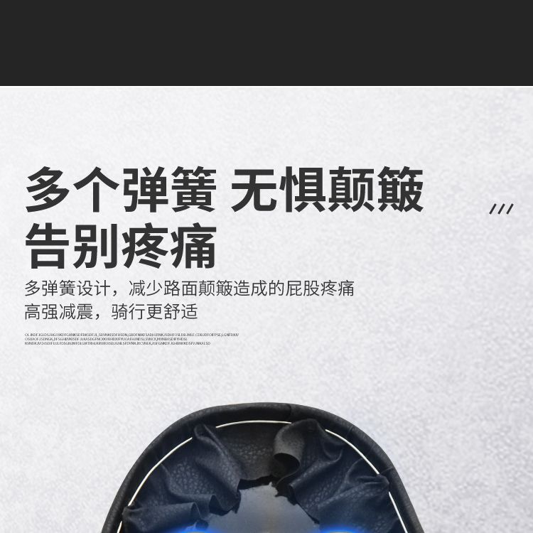 Electric Car Seat Cushion, Electric Bicycle, Battery Car Saddle, Seat Bag, Enlarged Waterproof Universal