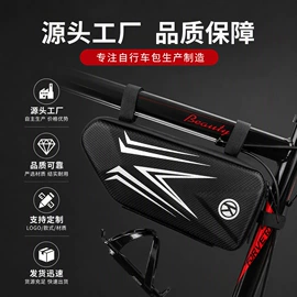 自行车装饰;自行车灯;修车工具