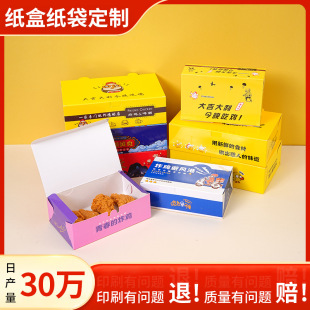 �����nʽը�u�����÷������uը�u���u�Kƽ�wһ����С��ʳƷ���b��