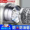 Stainless steel Check valve kitchen Public Flue Dedicated Hood Check valve TOILET Fan